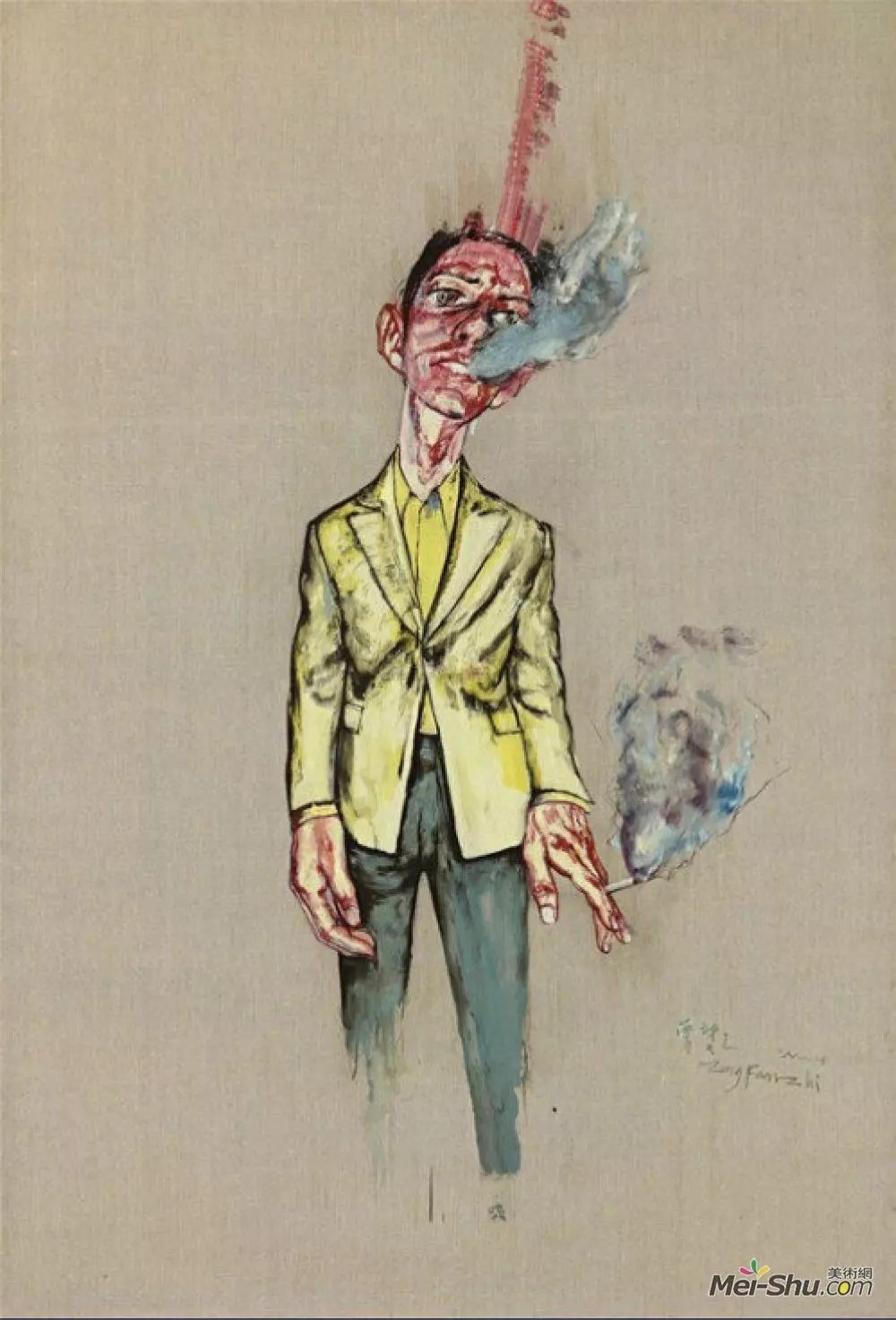 自由引导人民#他笔下画的刘德华不忍直视,丑成非洲土著,还卖1.4亿?有点厉害