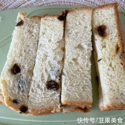 #奈特兰草饲营养美味#蜂蜜面包条