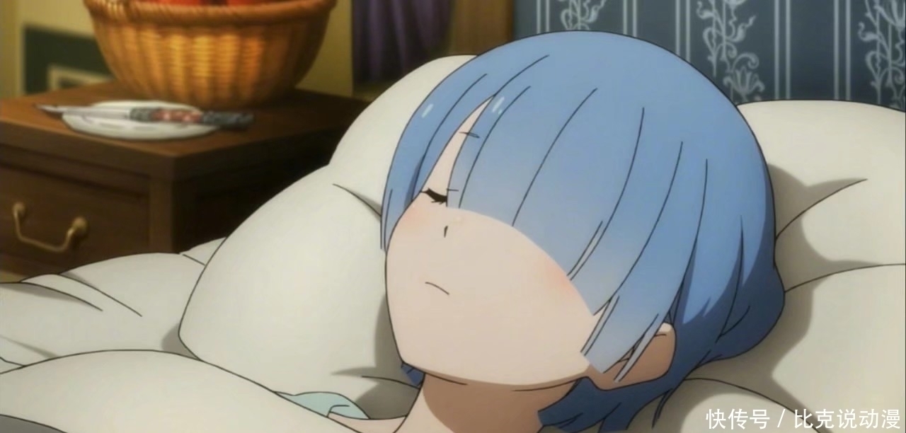 雷姆|死宅钱真好骗制作方设计雷姆沉睡布偶,对于雷姆党来说太残忍