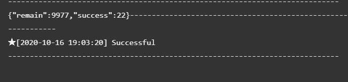 GithubActions配合宝塔面板的计划任务 – 每天推送网站链接到百度站长平台