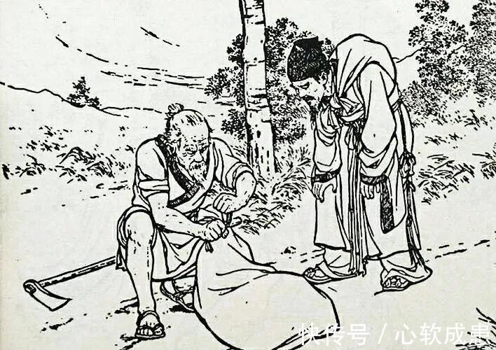 公子!聊斋故事:寄生