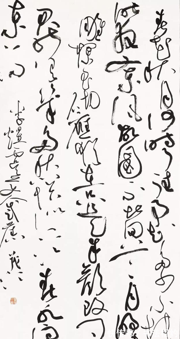 国展$他的草书布局上“星星点点”的,简约精致,但却赢得第10届国展奖