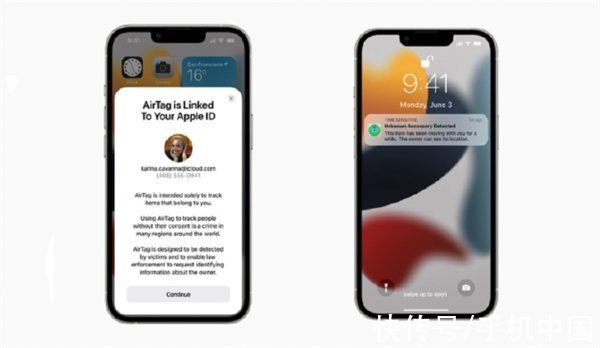 ios|苹果发布新版iOS 15.4 支持AirTag反追踪 期待正式版