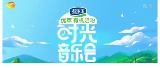 被惊艳到了!郁可唯改编演唱凤凰传奇歌曲 这个表演好有魅力