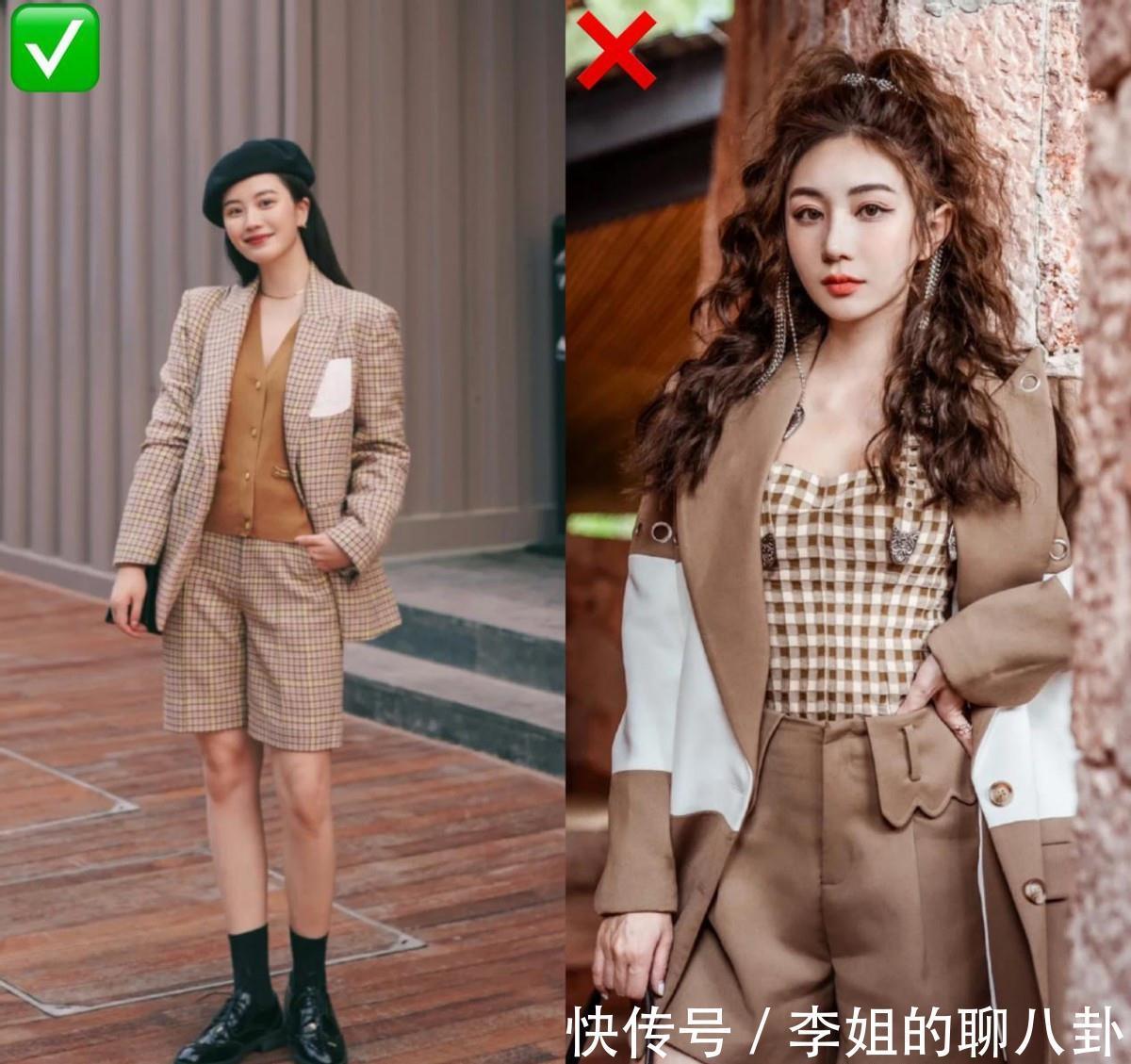 颜色 奔四奔五的女人,少穿“藏蓝色”!今秋流行这三种颜色,优雅减龄