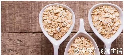 谷物|麦片当早餐好不好?5个好处,身体受益无穷