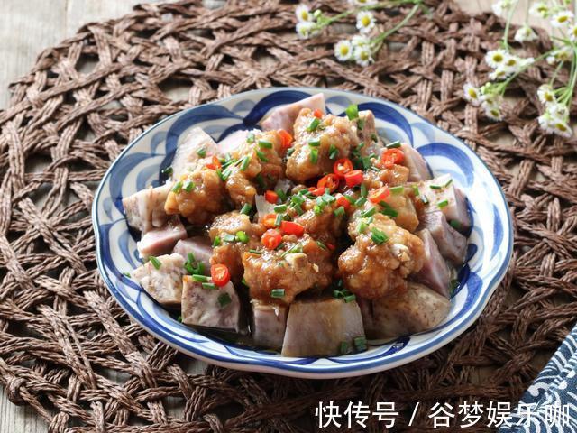 芋头|冬天最该吃这菜,简单一蒸,出锅香到流口水,朋友:看着就馋
