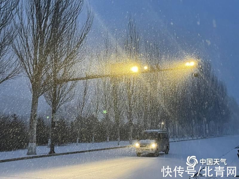 雪花|北京迎虎年首场雪 雪花纷飞银装素裹