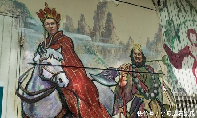 西游记 东岳长生帝是什么神仙 为什么连唐僧都怕!