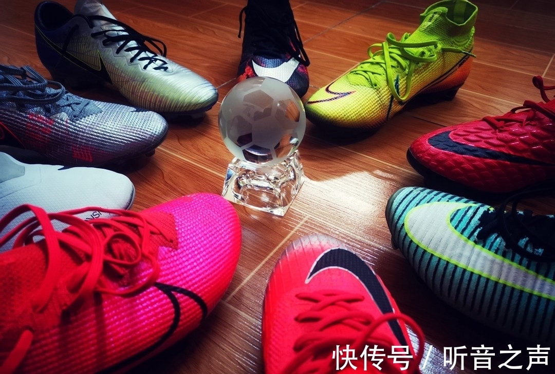 美图|足球鞋美图天天看!外貌鞋会 2021/7/23