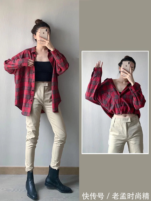 穿搭|秋季叠穿指南,告别臃肿,显瘦之余又美又时尚