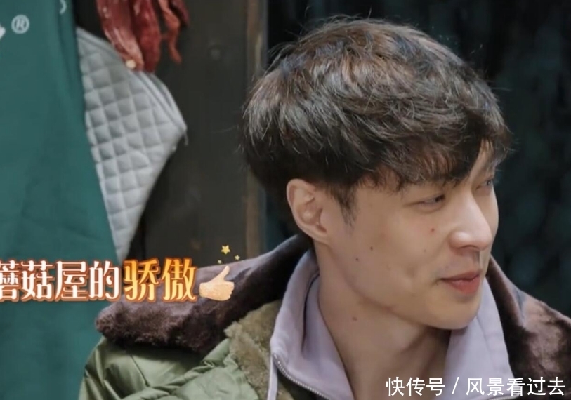 魅力 《向往5》迎来有魅力的嘉宾,黄磊都得热情讨好,他的背景太大