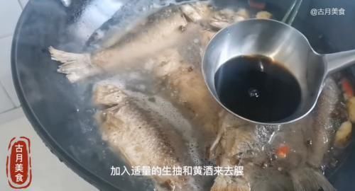 红烧鲫鱼|这才是地道红烧鲫鱼经典做法，肉质鲜嫩无腥味，6条没够古月吃