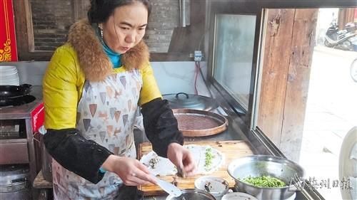 家常美食簸箕粄