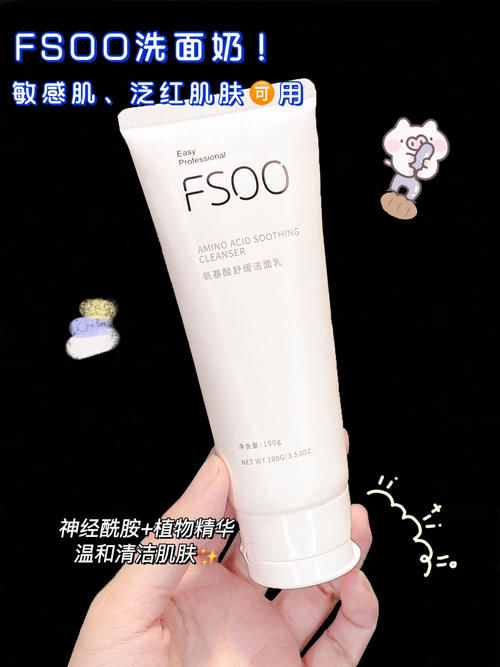 十几块get露思美白同款，黑黄皮姐妹逆袭冷白皮！