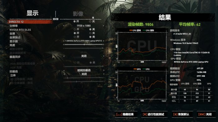 t5|初露锋芒新手友好 海尔大屏性能本刀锋T5深度评测