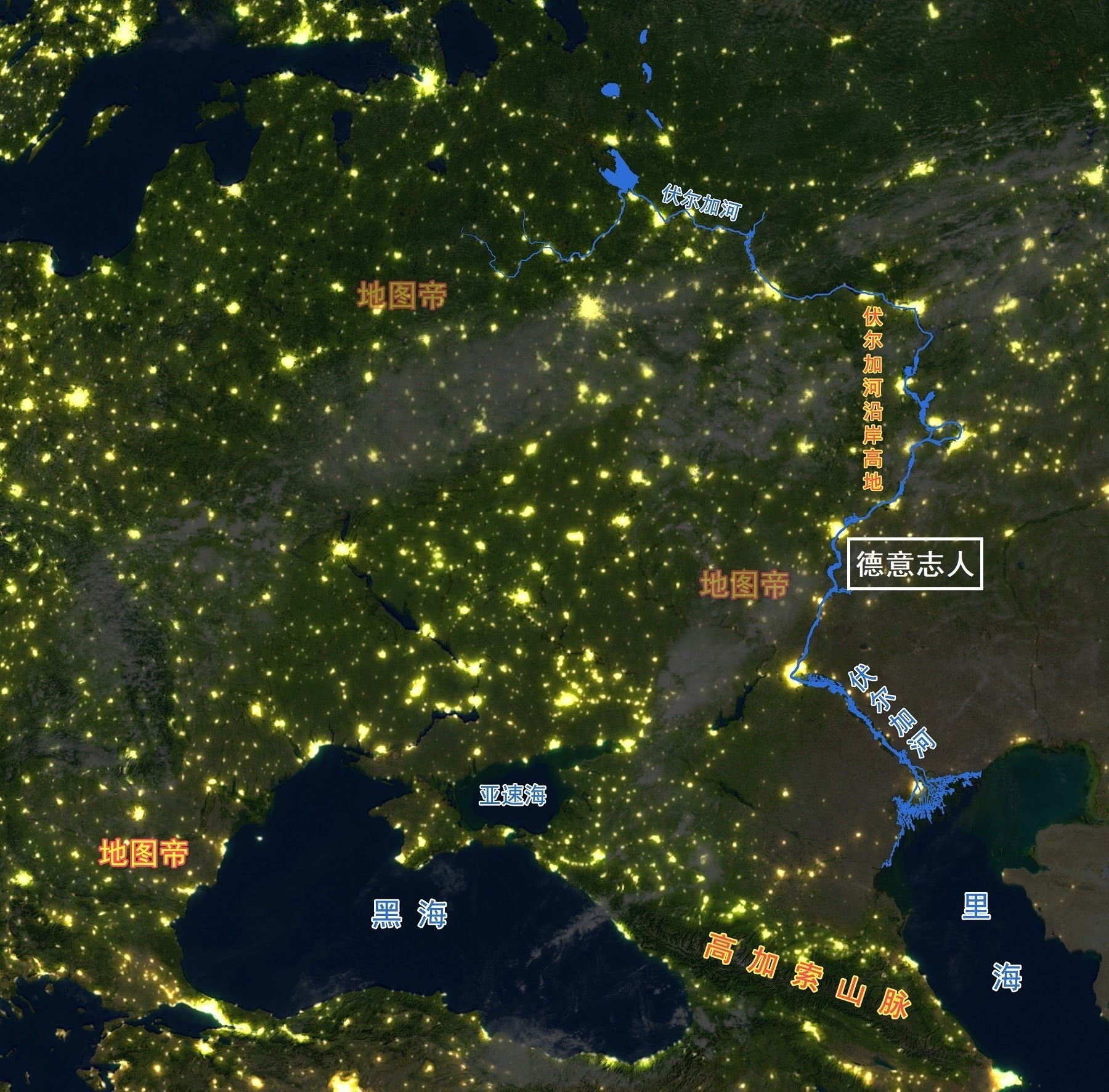 建立|二战前,德国人为何在俄罗斯建立国家?