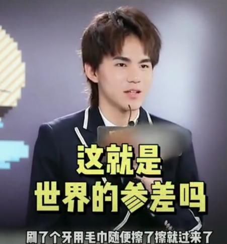 创4选手上节目前，有美容、有打瘦脸针，唯独诺言：不愧是电竞boy