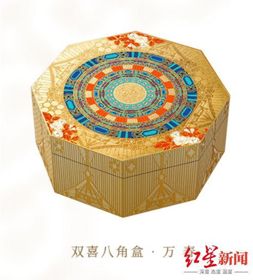 上海博物馆|中秋来临，各大博物馆纷纷推出文创月饼：天，这么美，哪个舍得吃！