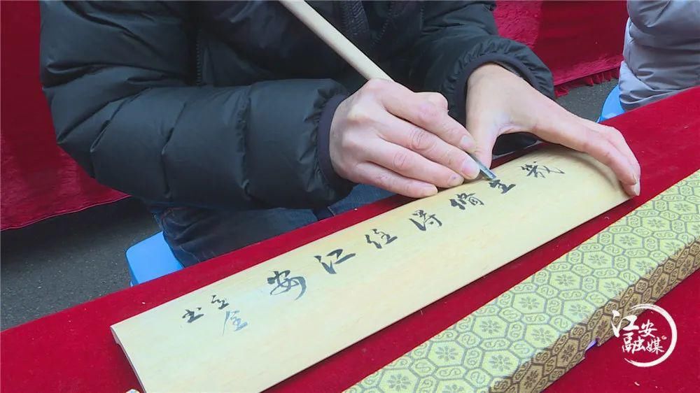  比赛|江安30余名选手同台竞技决“竹”文章