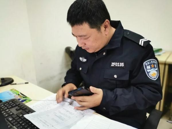 公安机关|千万别挂!接到疫情防控随访电话,请您配合!