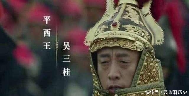 贯彻|为什么明朝灭亡百年，“反清复明”的口号还能贯彻整个清王朝？