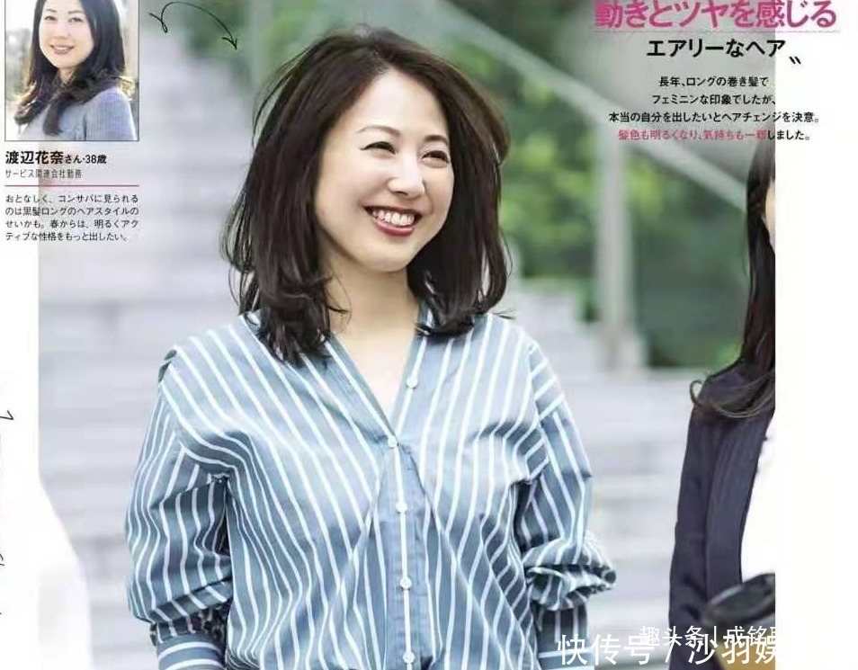 50岁女人烫发最好避开这三种发型,老气更没气质,而且还不好打理