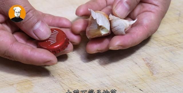 生姜|今天才知道，土豆上放一个啤酒盖，作用真是太厉害了，学到了！