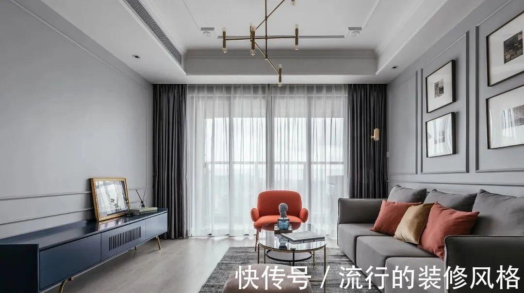 齐家安安|125㎡简约美式风,装修效果气度不凡,朋友看了都嫉妒!