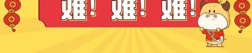 可怕！约63.7万考生扎堆这30所院校！21考研人到底有多难？