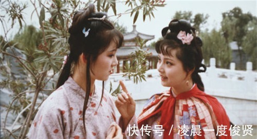 宝玉|贾母拿出二十两银子,给薛家下了逐客令,宝钗的反击显得苍白无力