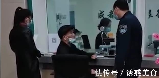 |简直搞笑!老人持身份证和存折取钱,被银行要求手机再认证!