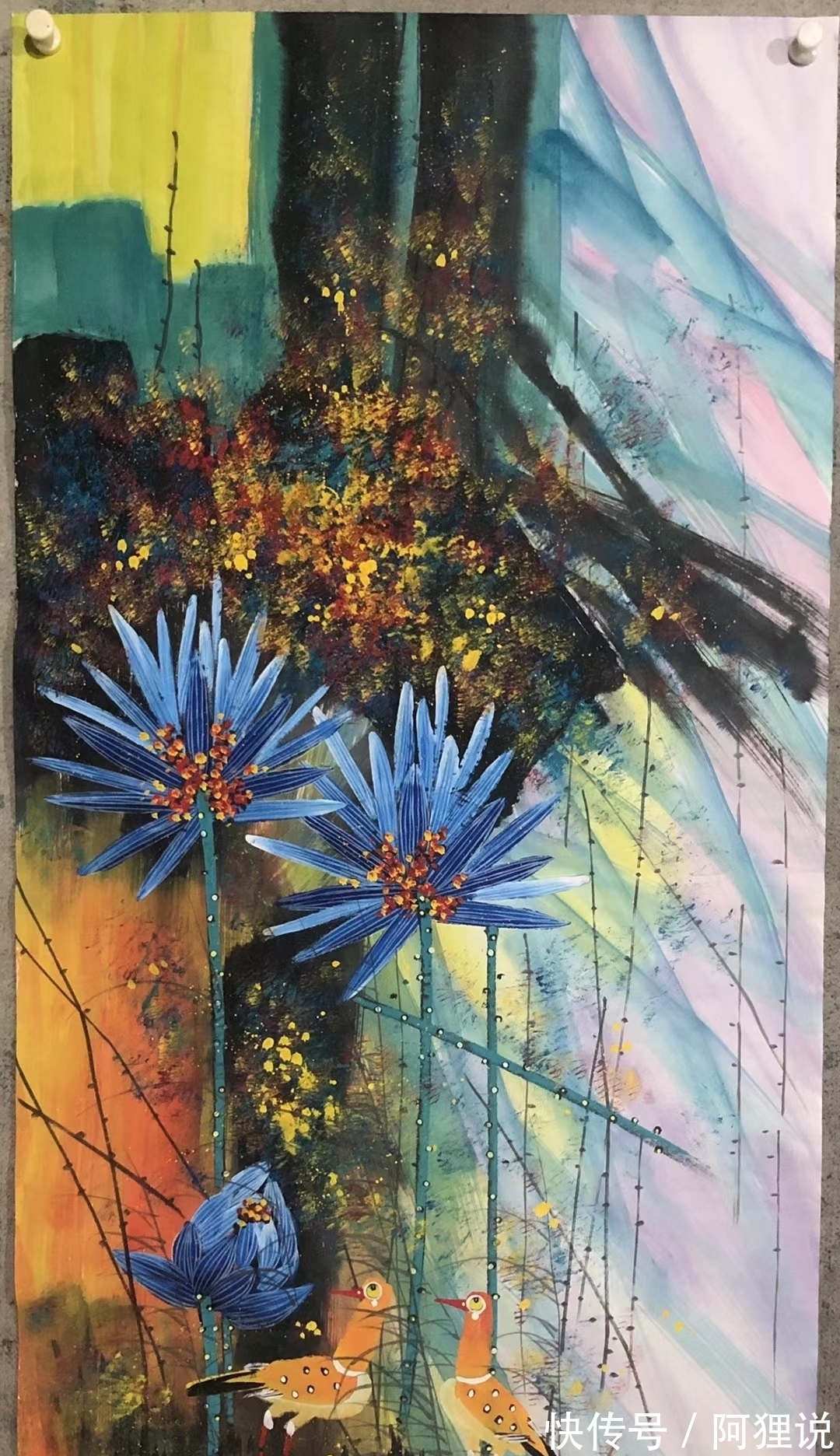 麦垛@001.这是仿黄永玉的荷花,一共18幅,以及我的一些艺术创作感受