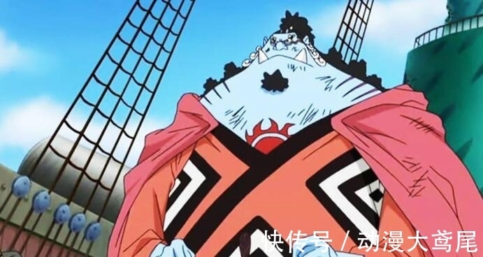 天龙人|11个字评价11位七武海,一神一帝二龙三皇四胖子