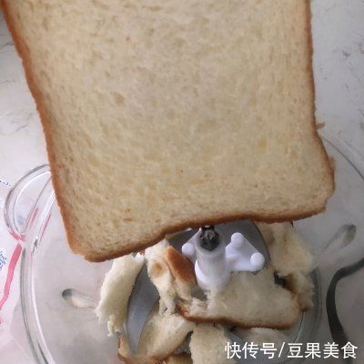 营养|3块钱搞定一道芋泥吐司蛋糕，不仅下饭还有有营养