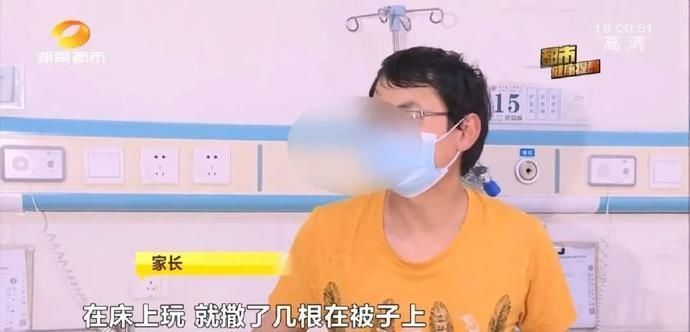 牙签|两岁女童玩耍,牙签意外插入腹腔!医生提醒:异物扎入体内勿自行拔出!