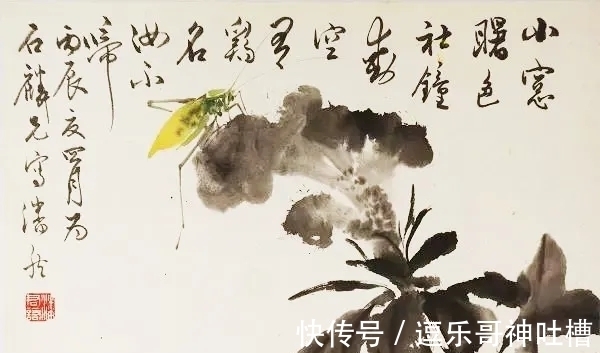 花鸟画!写虫圣手!潘君诺花鸟画