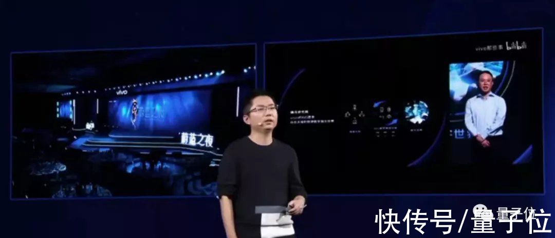 vivo|vivo不小心把内部自研技术方案写进了“年终总结”，我直接好家伙