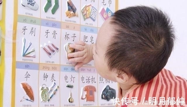 汉字|孩子从几岁开始识字比较好?专家:这个阶段最佳,但需注意3点事项