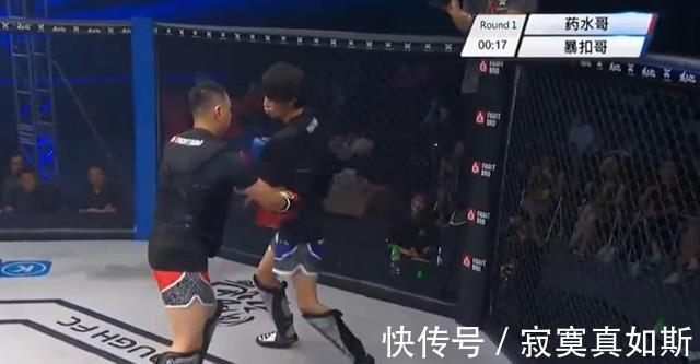 藥水|曾被一龍回旋踢，又被向佐一拳打倒，藥水哥這次要打女人？