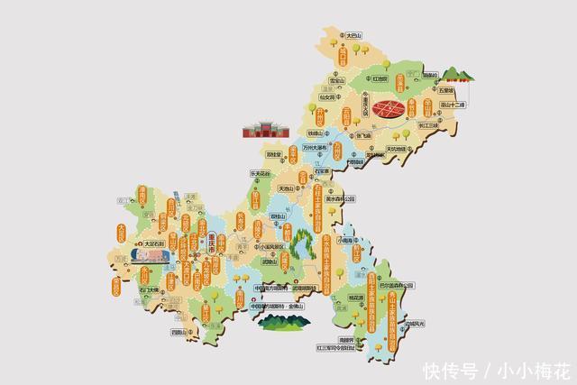 重庆九大经典旅游景点,你去过几个