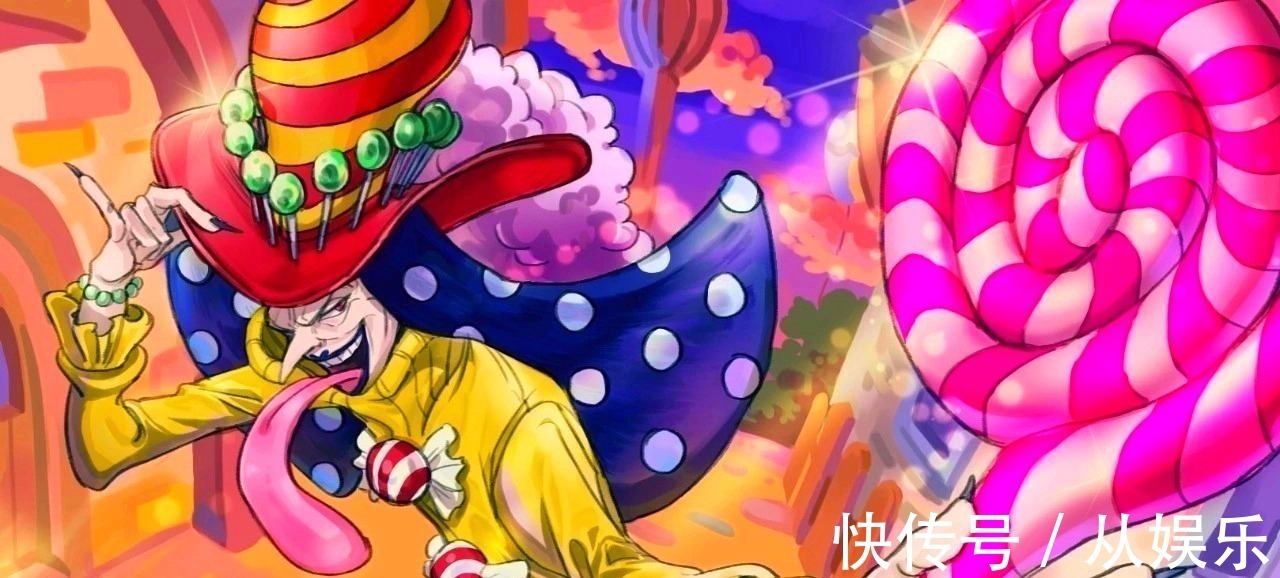 佩德罗|海贼王大妈全员都很丑,布林明明很美,大妈却说她是丑八怪