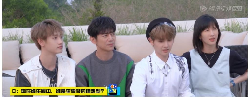 大张伟|李雪琴自曝理想型男星，有意与郭麒麟避嫌，何炅也不再cue吴亦凡