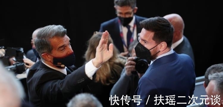 拉波尔塔|打脸!拉总:曾希望梅西免费留队!梅西表态“从未考虑免费留队”