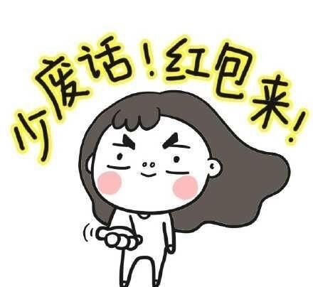 在火星上过年是啥样的？一年687天，走亲戚最好的伴手礼是矿泉水