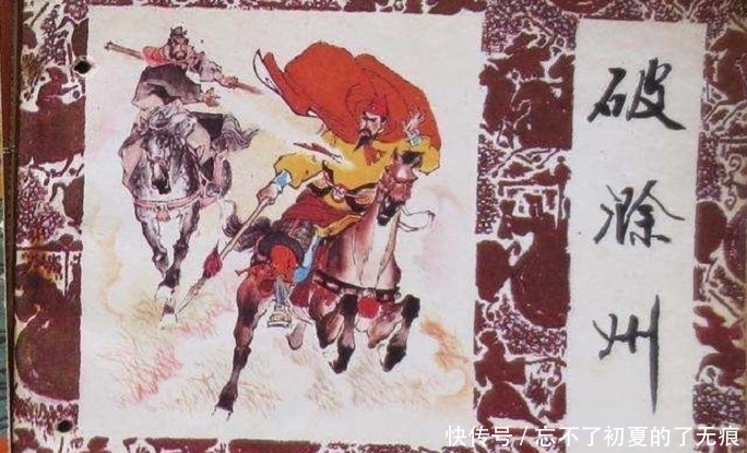 人物|朱元璋语必称“先生”或“君子”的人物,有怎样的德行和高风?