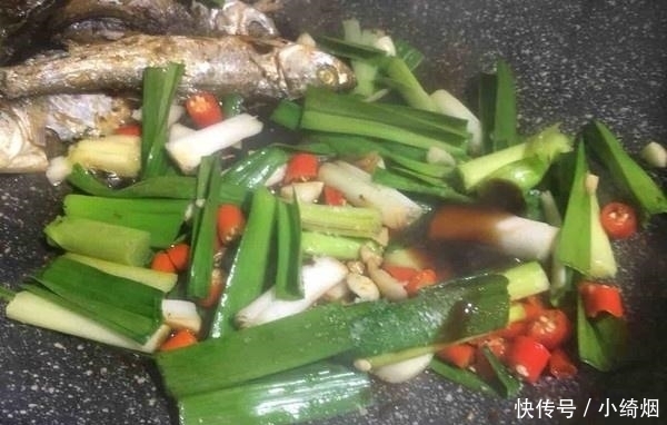 配料|这样做小鱼干,干香辣爽超下饭,比红烧肉还好吃,老公孩子馋疯了