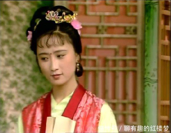 换上|《红楼梦》中香菱换上了袭人的裙子,有什么深意吗?