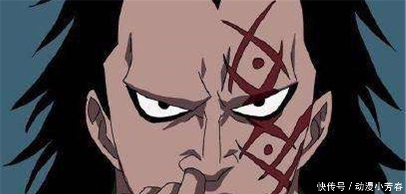 海贼王|海贼王: 长相奇葩却不怂“四皇级”, 路飞老爸上榜, 第4杀过大将