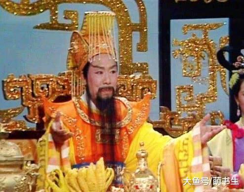 西牛贺洲@《西游记》西牛贺洲有多不尊重玉皇大帝 看看他的表现吧